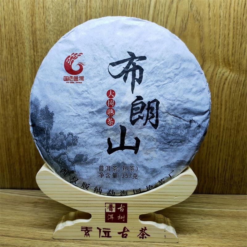 茶文化?茶文化与品茶知识?