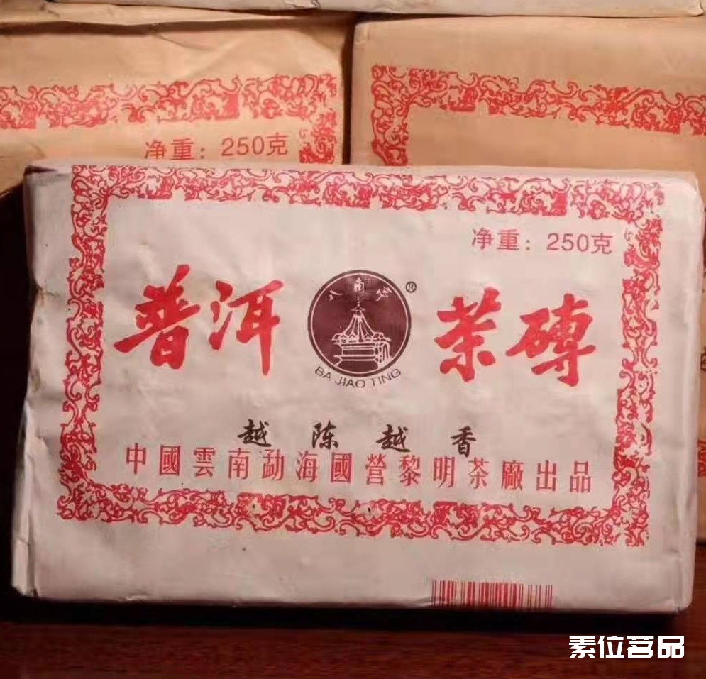 普洱茶为什么不会过期？还“越陈越香”？-图片1